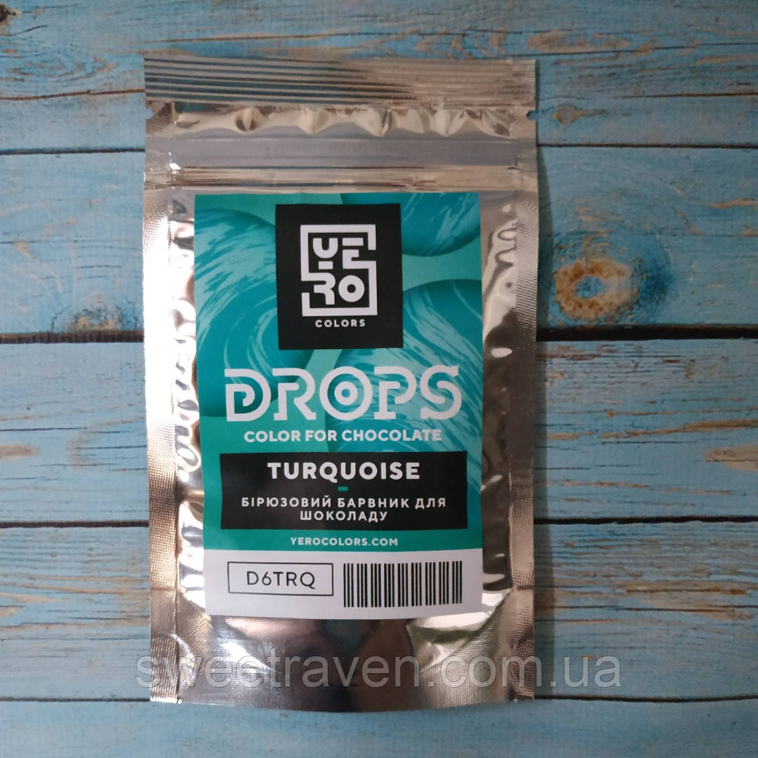 Харчовий барвник YeroColors Бірюзовий/Turquoise для шоколаду 6 г