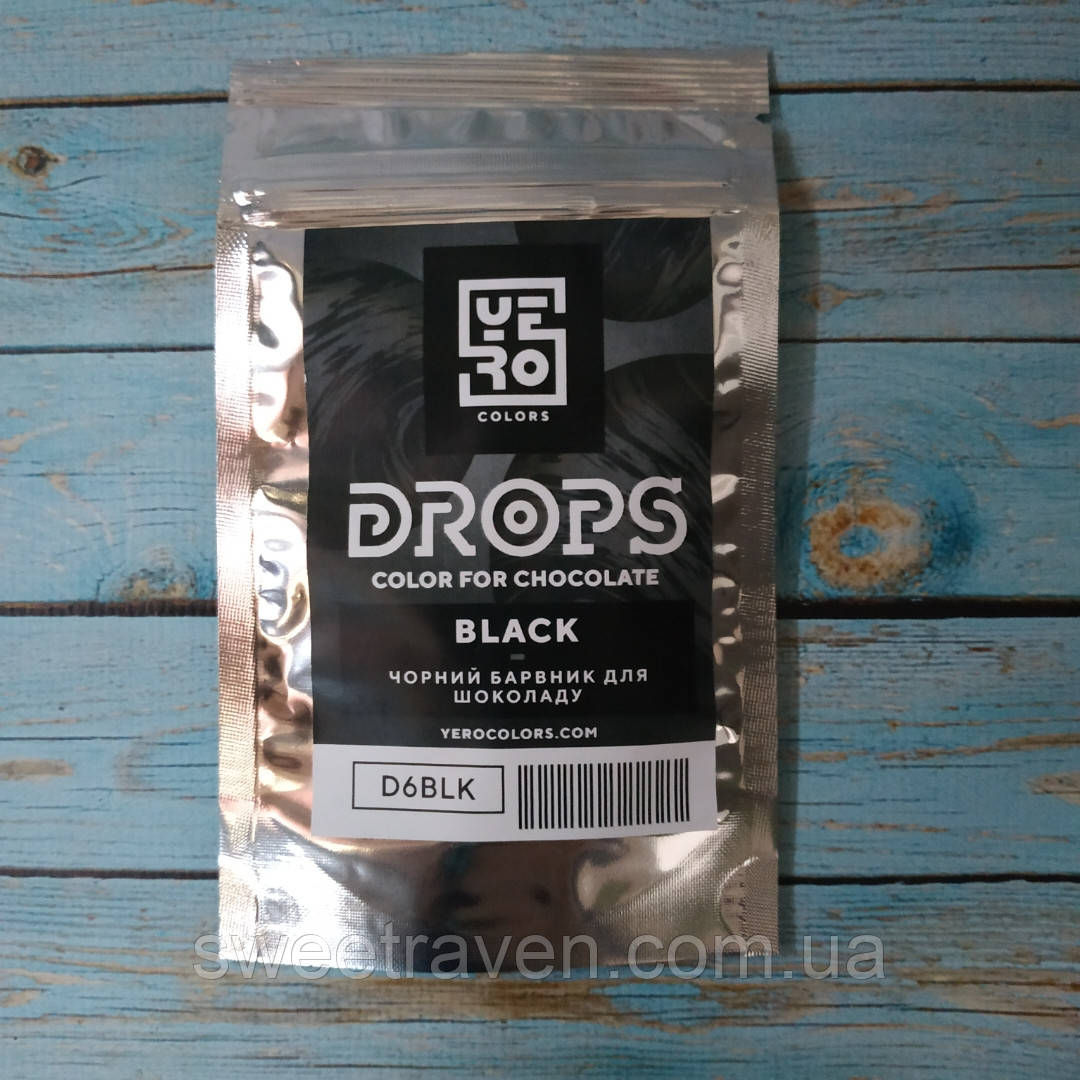 Харчовий барвник YeroColors Чорний/Black для шоколаду 6 г