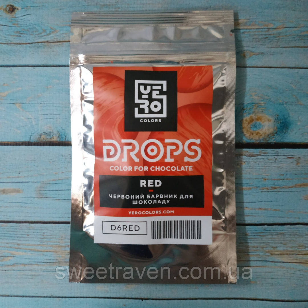 Харчовий барвник YeroColors Червоний/Red для шоколаду 6 г
