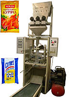 Фасовочный автомат для сыпучих продуктов (250 - 1000 г). с формированием пакета