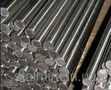 Круг гарячекатаний 200 мм марка сталі C45, фото 4