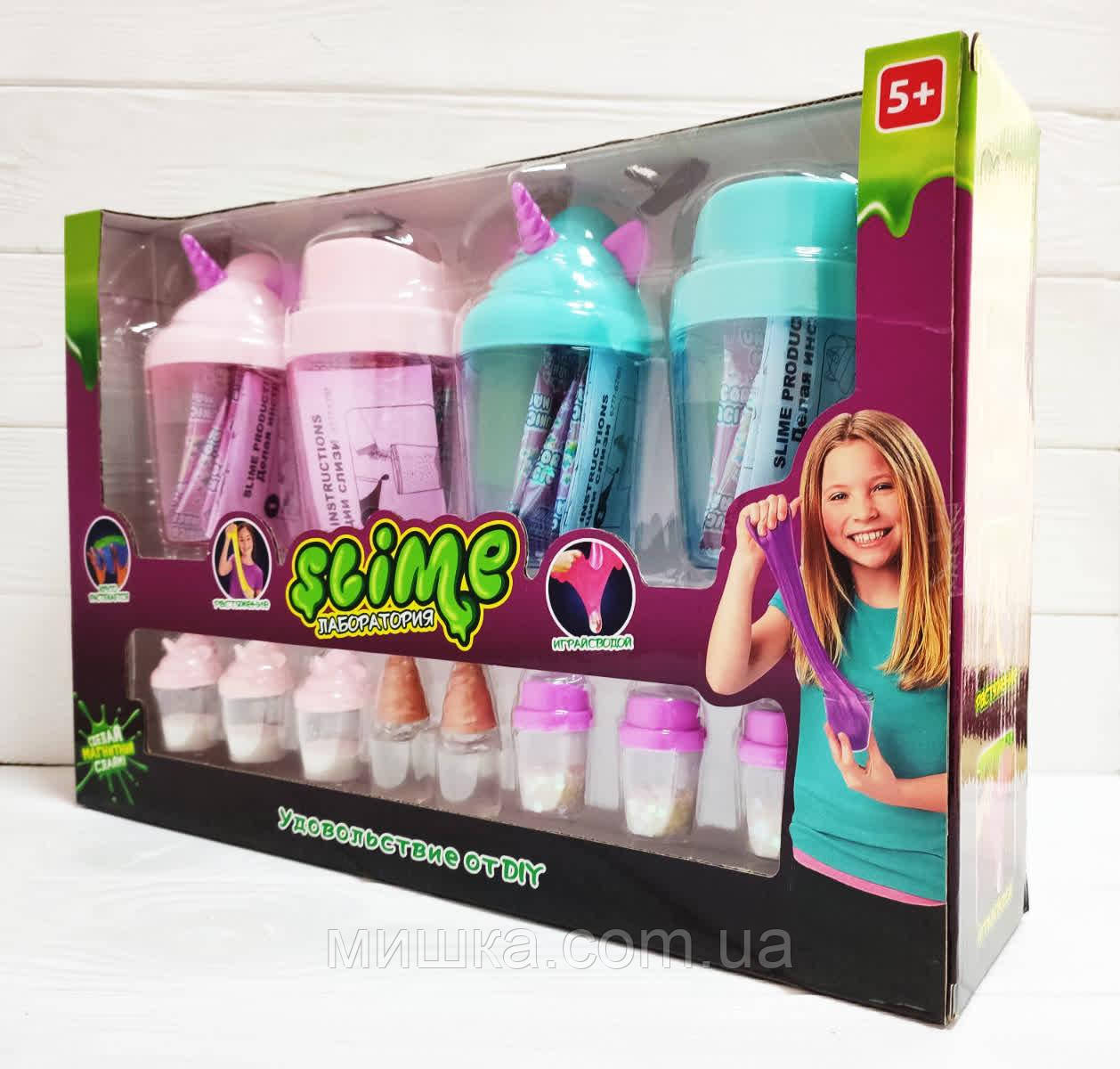 Детский набор для изготовления слаймов DIY Slime 6780 - фото 6 - id-p1097753435