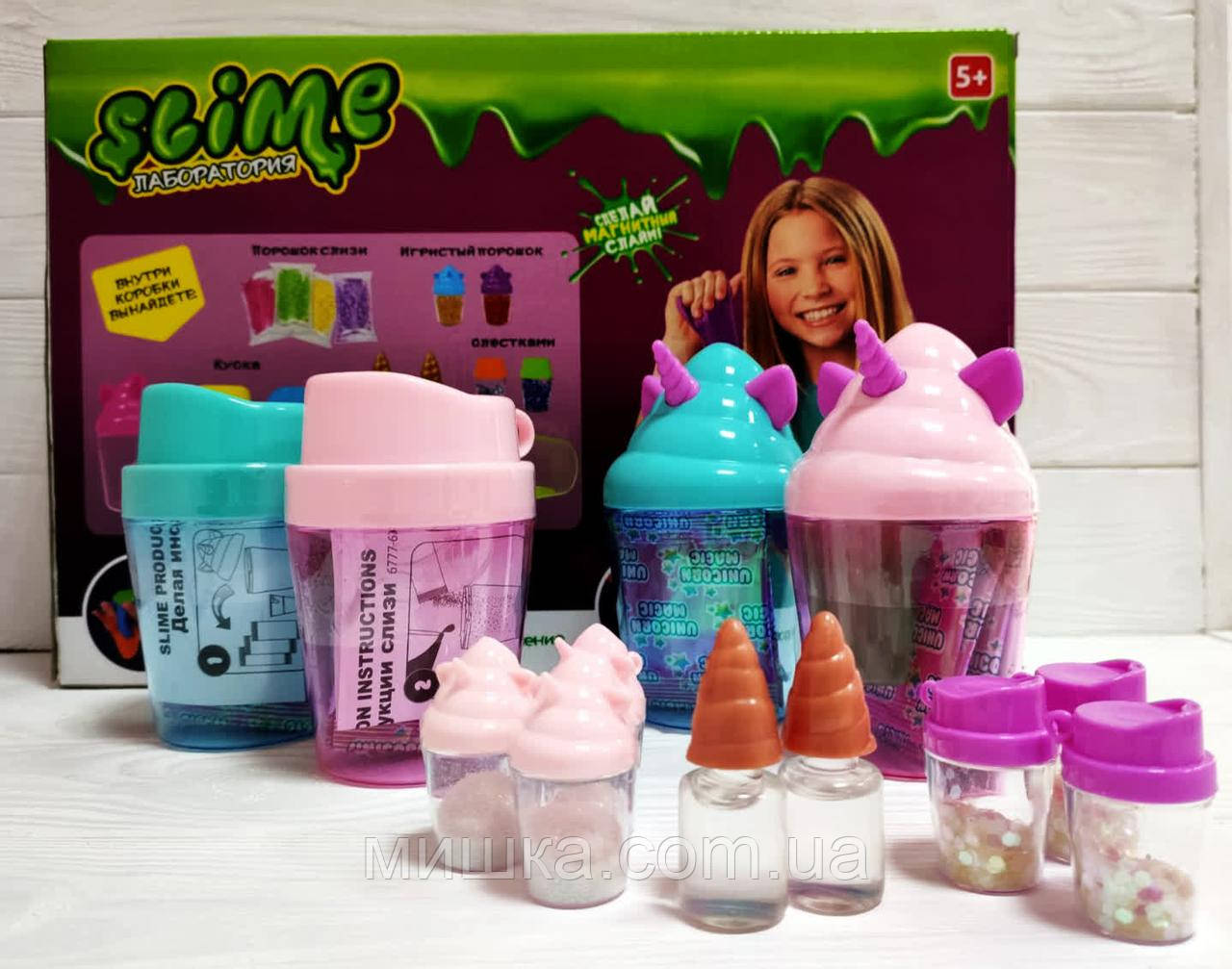 Дитячий набір для виготовлення слаймів DIY Slime 6780, фото 1
