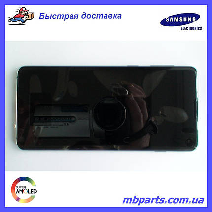 Дисплей з сенсором Samsung G973 Galaxy S10 Green, GH82-18850E, оригінал!, фото 1