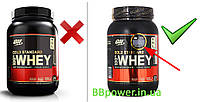 Як відрізнити оригінальний 100% Whey Gold Standard від підробки?