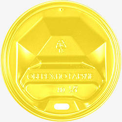 Кришки пластикові Ø80 (50шт.) Жовті