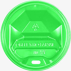 Кришки пластикові Ø80 (50шт.) Зелені