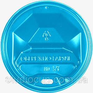 Кришки пластикові Ø80 (50шт.) Бірюзові