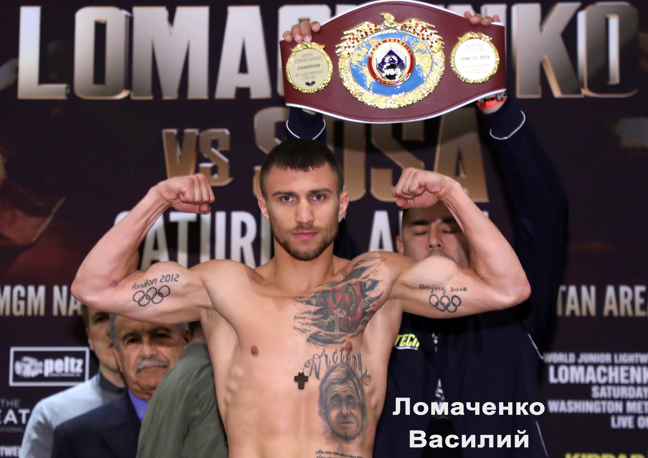 Плакат бокс Василь Ломаченко А3 | Vasiliy Lomachenko, фото 1