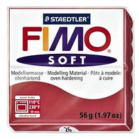 Пластика Soft, Вишневая, 57г, Fimo 8020-26