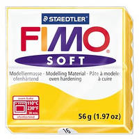 Пластика Soft, Жовта, 57г, Fimo 8020-16