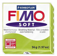 Пластика Soft, Зелене яблуко, 57г, Fimo, 8020-50