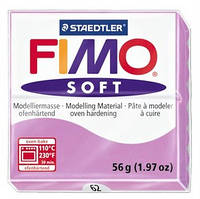 Пластика Soft, Лавандовая, 57г, Fimo 8020-62