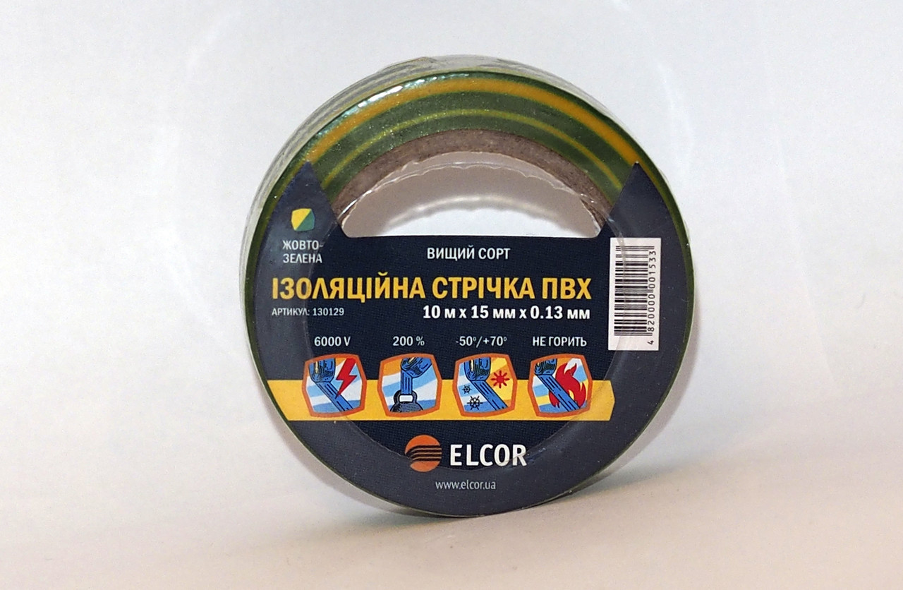 Ізострічка ПВХ 20 м х 19 мм х 0,13 мм ELCOR жовтий/зелений