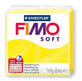 Пластика Soft, Лимонна, 57г, Fimo 8020-10