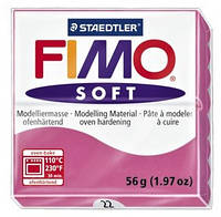 Пластика Soft, Малинова, 57г, Fimo 8020-22