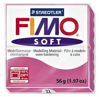 УЦІНКА_ТЕРМІН Пластика Soft, Малинова, 57г, Fimo 8020-22