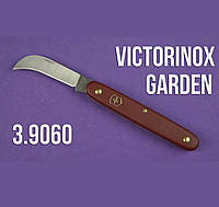 3.9060 Садовый нож Victorinox Garden