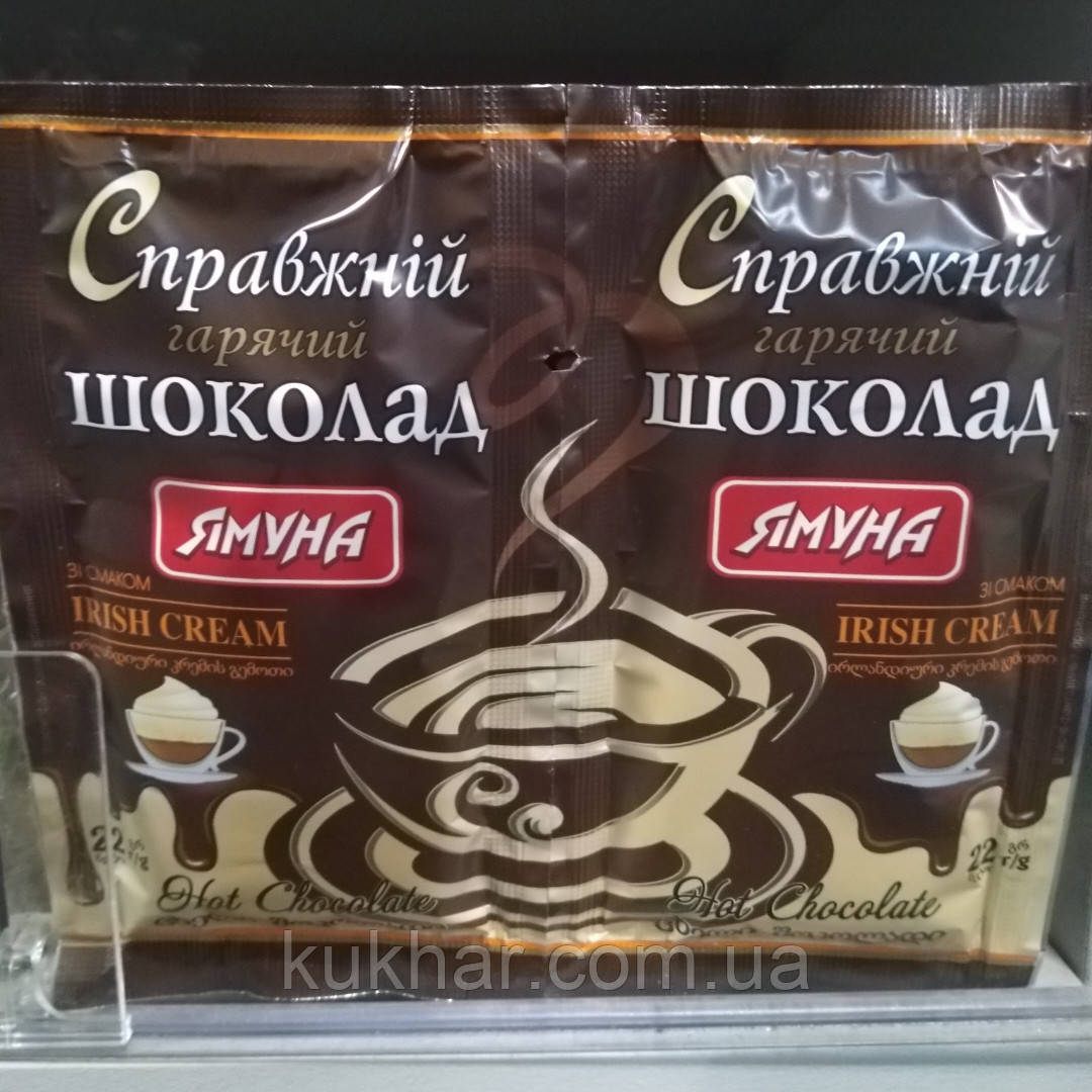 Гарячий шоколад "Ірланський крем" 22 г