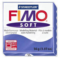 Пластика Soft, Синяя блестящая, 57г, Fimo 8020-33