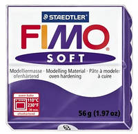 Пластика Soft, Сливова, 57г, Fimo 8020-63