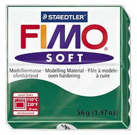 Пластика Soft, Смарагдова зелена, 57г, Fimo 8020-56