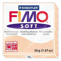 Пластика Soft, Тілесна, 57г, Fimo 8020-43