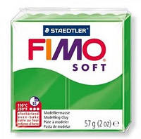 Пластика Soft, Тропічна зелена, 57г, Fimo 8020-53