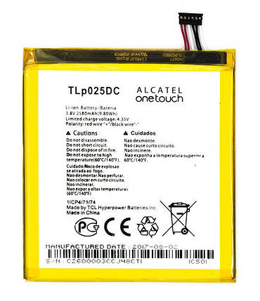 Аккумулятор TLp025DC Alcatel 8050D, фото 1