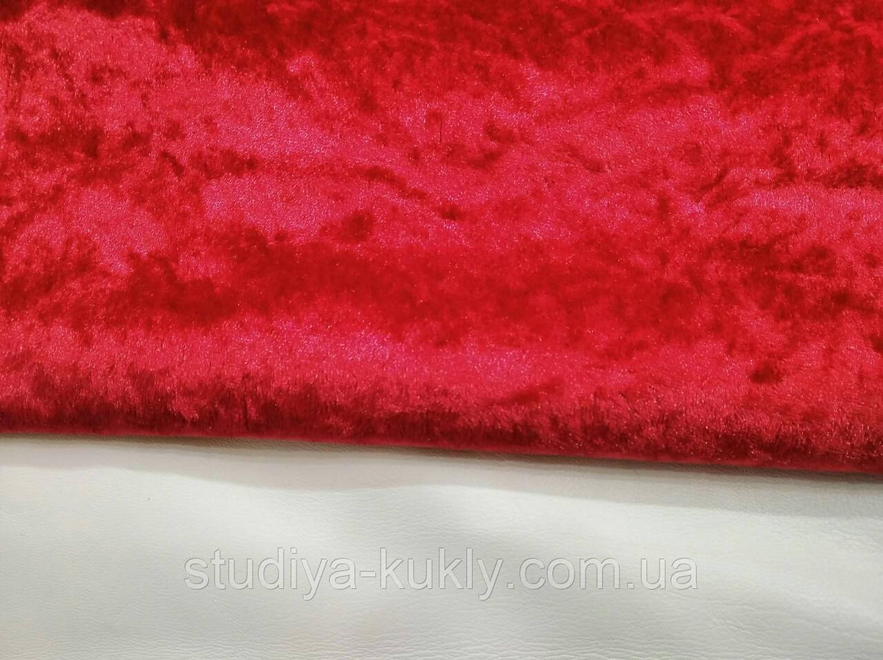 Велюр, синтетика. Відтінок червоного, фото 1