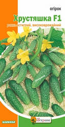 Семена огурца пч. Хрустяшка , 0,5 гр