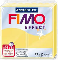 Пластика Effect, Жовта лимонна (цитрин), 57г, Fimo 8020-106
