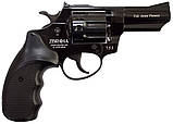 Револьвер флобера ZBROIA PROFI-3" (чорний пластик), фото 2