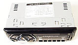 Автомагнітола GT-680U ISO USB MP3 з Bluetooth, фото 3