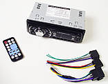 Автомагнітола GT-680U ISO USB MP3 з Bluetooth, фото 5