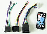 Автомагнітола GT-690U ISO USB MP3 з Bluetooth, фото 4