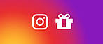 Розіграш подарунка на Новий Рік в instagram!!!