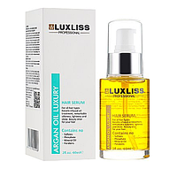 Сыворотка на основе арганового масла LuxLiss Argan oil hair serum 60 мл