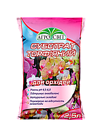 Субстрат для орхідей Агросвіт 2,5 л