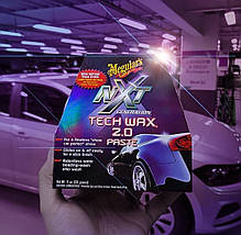 Синетический твердий віск - Meguiar's NXT Generation Tech Wax 2.0 Paste 311 г. (G12711), фото 2