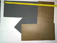 Шлифовальная бумага р800 нулевка наждак 310/150мм