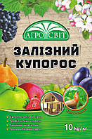 Железный купорос Агросвит 10 кг