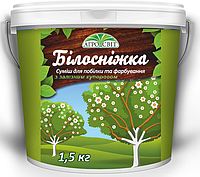 Побілка садова з залізним купоросом Білосніжка 1,5 кг