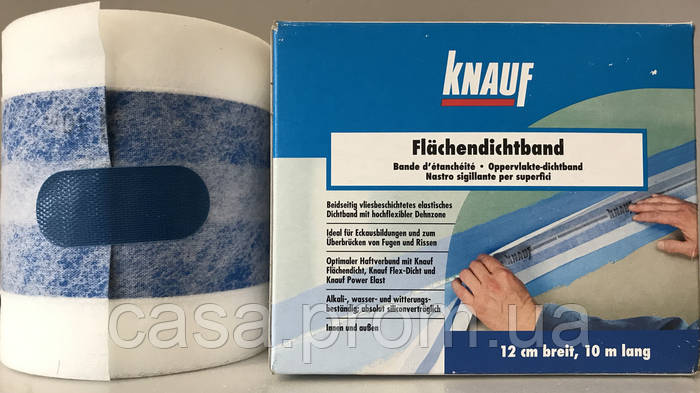 Гидроизоляционная лента KNAUF Flächendichtband, 10 м (ID#1098573982 ...