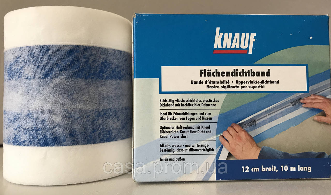 Гидроизоляционная лента KNAUF Flächendichtband, 10 м (ID#1098573982), цена:  539 ₴, купить на