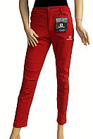 Спортивні штани жіночі Salomon №18 червоний, XL