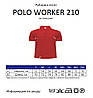 Чоловіча футболка-поло JHK POLO WORKER 210 колір синій (RB), фото 3