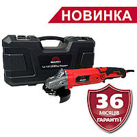 Угловая шлифовальная машина Vitals Master Ls 12120BRvc power+