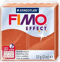 Пластика Effect, Мідь металік, 57г, Fimo 8020-27