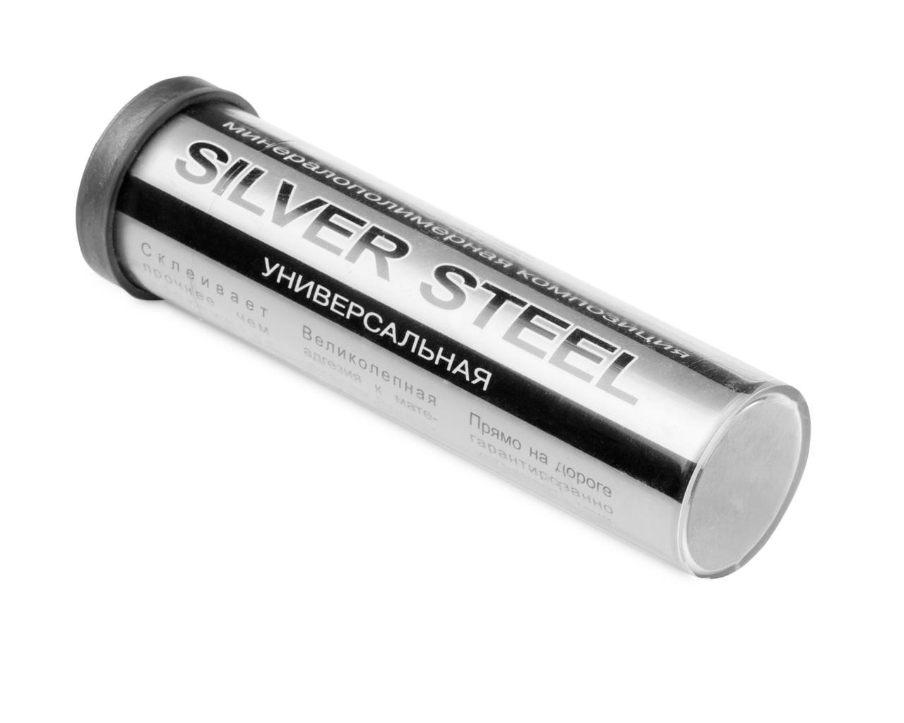 Холодне зварювання Monolit Silver Steel універсальне 30 г.